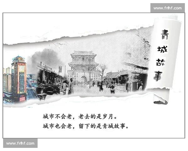 2025 呼和浩特 “环哈素海” 轮滑赛开赛:风驰塞外西湖 2025 呼和浩特 “环哈素海” 轮滑赛开赛:风驰塞外西湖